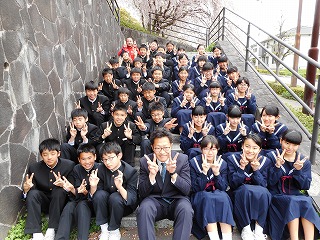 日誌 半田市立青山中学校