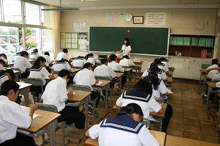 日誌 半田市立青山中学校